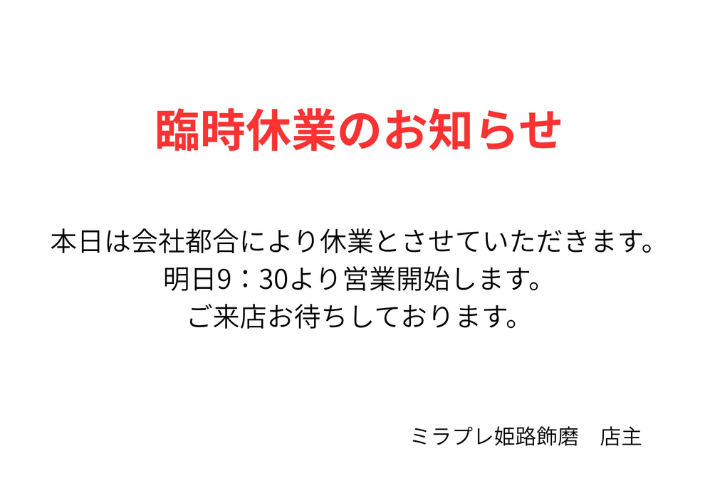 画像241