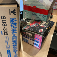 画像261