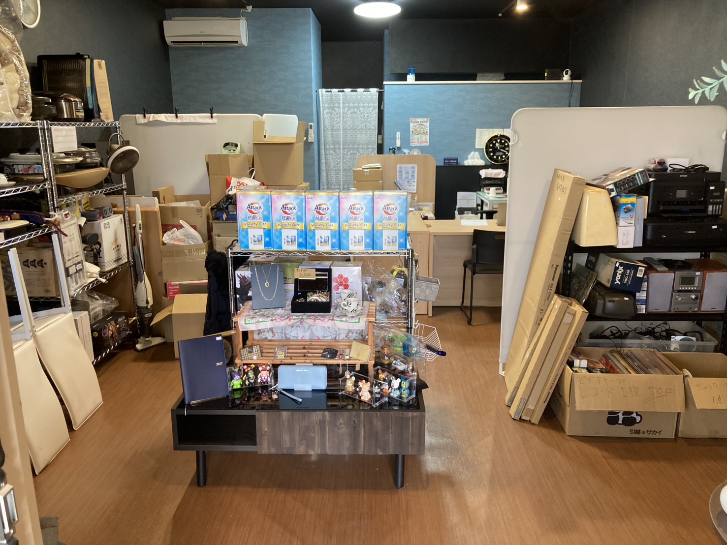姫路での買取ならお任せください！
